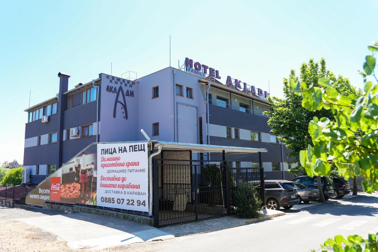 Akladi Family Hotel Черноморец Экстерьер фото